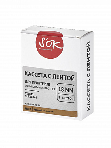 Кассета с лентой S'OK by Sakura Printing TZE841 для Brother,  черный на золотом, 18мм/8м , наклейка